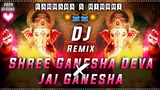 Shree Ganesha Deva x Jai Ganesha Dj Song  Ganesha Dj Song  Ganapathi Dj Songs  ganeshchaturthi [upl. by Tracey926]