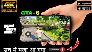 How To Download Gta 6 In Android 🤩  2024 Gta 6 Mobile Version Play Store Link  Gta VI [upl. by Sharpe]