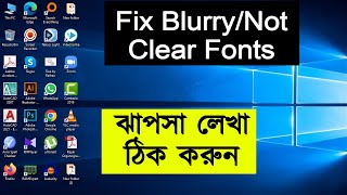 How to fix Blurry Fonts  Not Clear Fonts in Windows 10  RestoreChange Default Font In Windows 10 [upl. by Kauppi]