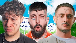 برای 24 ساعت رپر شدیم 🤣 [upl. by Nimajeb]