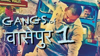 Gangs Of Wasseypur Part 1  2012 Manoj Bajpayi  Huma Qureshi  Full Crime Movie Facts And Story [upl. by Sylvia]