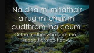 Mairead Nan Cuiread  Scottish Gaelic LYRICS  Translation [upl. by Leterg]