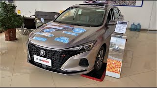 2020 Changan EADO PLUS 280T Walkaround—China Auto Show—2020款长安逸动Plus蓝鲸版，外观与内饰实拍 [upl. by Lura654]