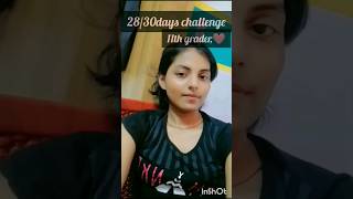 Revealing my aakash test result 11th grader Neet newshorts akashinstitute neet2026 neetvlogs [upl. by Jena]