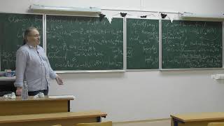 Gorinov A G Introduction to Cohomology Theory 06112023 [upl. by Arfihs523]