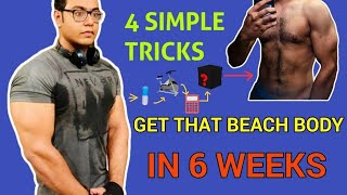 Doctor Explains 4 simple cutting fat loss secrets । 6 हफ्ते में 12 किलो घटाए । [upl. by Hornstein]