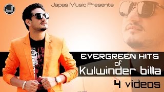 Hits of Kulwinder Billa  New Punjabi songs  Japas Music [upl. by Eugenides]