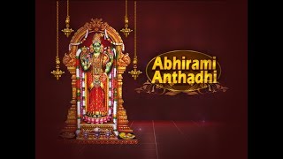 Abhirami Anthadhi Epi 04 [upl. by Ysdnyl]