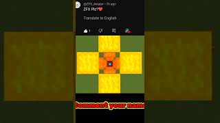 Comment Your Name Dropper in Minecraft shorts shortsfeed trending trendingshorts ytshorts [upl. by Sarita]