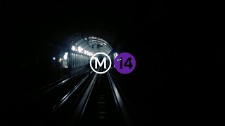 RATP METRO 14 [upl. by Yllom]