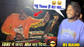 R1 वालो ने Tune के साथ कया Mix कर दिया 😂funny Music 🎹 Vishanu Master  R1 Band Karnjve [upl. by Fax]