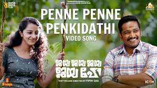 Priyamaana Thozhi Tamil Songs  Penne Neeyum Song  Madhavan  Jyothika  Sridevi  SARajkumar [upl. by Niatsirt]