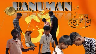 HANUMAN movie cover song sankranti spl  BAVA BAMARDI films [upl. by Atat]