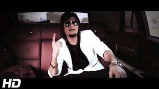 KU KU  BILAL SAEED FT DR ZEUS amp YOUNG FATEH  OFFICIAL VIDEO [upl. by Ycniuq106]