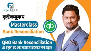 QuickBooks এ কিভাবে Bank Reconciliation Error চেক করবেন  Fintech BPO Service [upl. by Algernon]