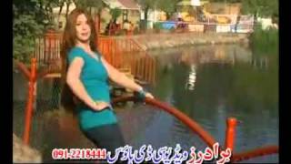 ZA SPINA KONTARA YAM NEW SONG 1 2011 DANCE BY SEHAR KHAN SEHAR NEW DANCE ALBUM [upl. by Ecnirp]