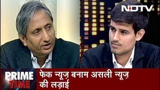 Prime Time With Ravish Kumar Nov 9 2018  In Conversation With YouTuber Dhruv Rathee [upl. by Brennen628]