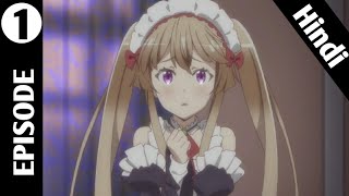 OUTBREAK COMPANY EPISODE 1 IN HINDI Explain  Anime explain in hindi [upl. by Meehyr379]