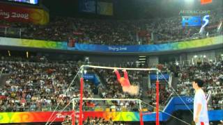 Jiang Yuyuan  Uneven Bars  2008 Olympics Team Final [upl. by Anaitsirk20]