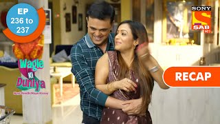 Wagle Ki Duniya  Ep 131  Full Episode  24th August 2021 [upl. by Trace885]