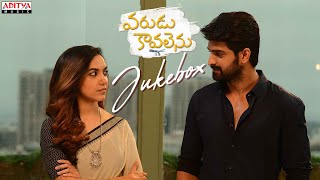 VaruduKaavalenu Full Songs Jukebox  Naga Shaurya Ritu Varma Lakshmi Sowjanya Thaman S Vishal C [upl. by Lan]