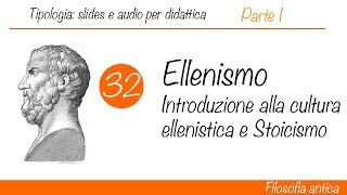 Ellenismo e filosofia in età ellenistica  Stoicismo Parte I [upl. by Blaise162]