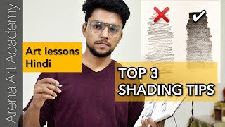 3 Tips to improve Shading  Drawing lessons  Arena Art Academy [upl. by Nawuq]