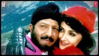 Ee Kanchana Ganga Namadu Lyrical Video Song  Himapaatha  Vishnuvardhan Suhasini Jaya Prada [upl. by Serica]