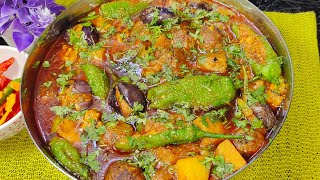 undhiyu recipe in gujarati  traditional undhiyu  gujarati undhiyu banavani rit  surti undhiyu [upl. by Noral931]