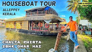 Kerala Backwaters Houseboat Experience BEST 🔥 Alleppey  PriceTimeFood  Full Day amp Night Stay [upl. by Enyawad997]