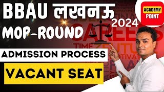 BBAU ADMISSION PROCESSbbau vacant seatbbau mop up round bbau admission process 2024 [upl. by Patman]