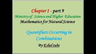 International EconomcsIBAChapter 2 Theories of International TradeAfaan OrommoEnglish [upl. by Zoha]