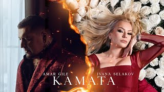 IVANA SELAKOV x AMAR GILE  KAMATA OFFICIAL VIDEO 2024 [upl. by Rombert]