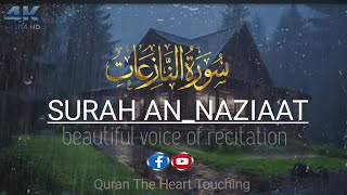 Surah annaziaat recitation Qari Abdul wahab chang beautiful soft voice [upl. by Laemaj]