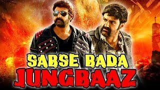 Sabse Bada Jungbaaz Narasimha Naidu Telugu Hindi Dubbed Full Movie  Nandamuri Balakrishna Simran [upl. by Zolnay449]