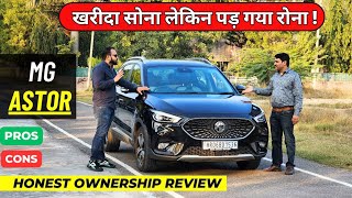 New Mg Astor Facelift 2024  Ownership Review  Mg Astor review  Pros And Cons [upl. by Ilram]