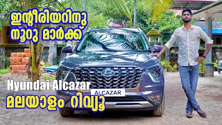 Hyundai Alcazar Malayalam Review  First 6amp7 seater from hyundai  Najeeb [upl. by Adnav307]