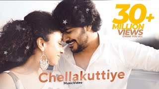 Chellakuttiye  Official Music Video  AVASTHA  Srinish Aravind  Pearle Maaney  Jecin George [upl. by Frederik]