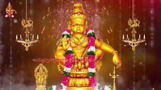 Ayyappa Sharanu Gosha  Ayyappa Swamy Devotional Songs Ayyappaswamidevastanamkoduru [upl. by Marjie388]