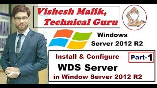 How to Configure WDS Server in Server 2012 R2 Part 1 [upl. by Lerej]