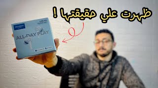 المراجعة الكاملة لسماعة Anker Soundcore Life P2i [upl. by Ayam8]