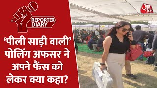 पीली साड़ी वाली पोलिंग अफसर Reena Dwivedi ने खोला राज बताया क्यों पहनी वेस्टर्न ड्रेस।UP Election [upl. by Tallulah537]