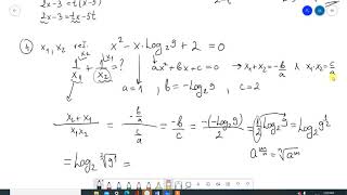 Građevinski fakultet prijemni ispit iz matematike 2019 [upl. by Raimund130]