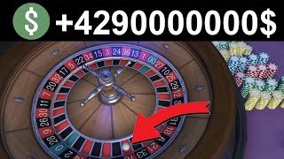 LA METHODE ULTIME POUR GAGNER À LA ROULETTE DU CASINO À TOUS LES COUPS SUR GTA ONLINE [upl. by Uball]