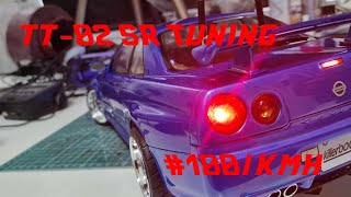 Tamiya TT02 SR Tuning  stärkeren Motor sind 100kmh drin [upl. by Farleigh897]