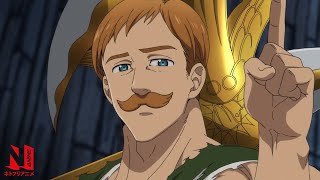 Suns Out Guns Out  Escanor Highlights Spoilers  The Seven Deadly Sins  Netflix Anime [upl. by Eerehc983]