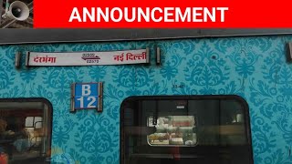 02570 New Delhi Darbhanga Humsafar Express Announcement at New Delhi Railway Station [upl. by Ahsienot]