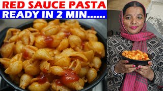 Red Sauce Pasta Recipe [upl. by Gnah]