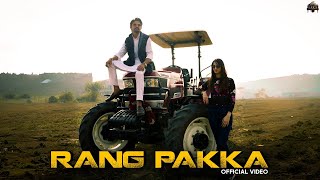 RANG PAKKA Official Video  SAKA  DCEE MUSIC [upl. by Gaige]