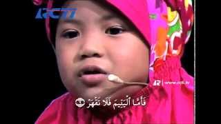 Hilda Hanifa  QS ADH DHUHA Surat ke 93  Hafiz Indonesia [upl. by Aneehsit]